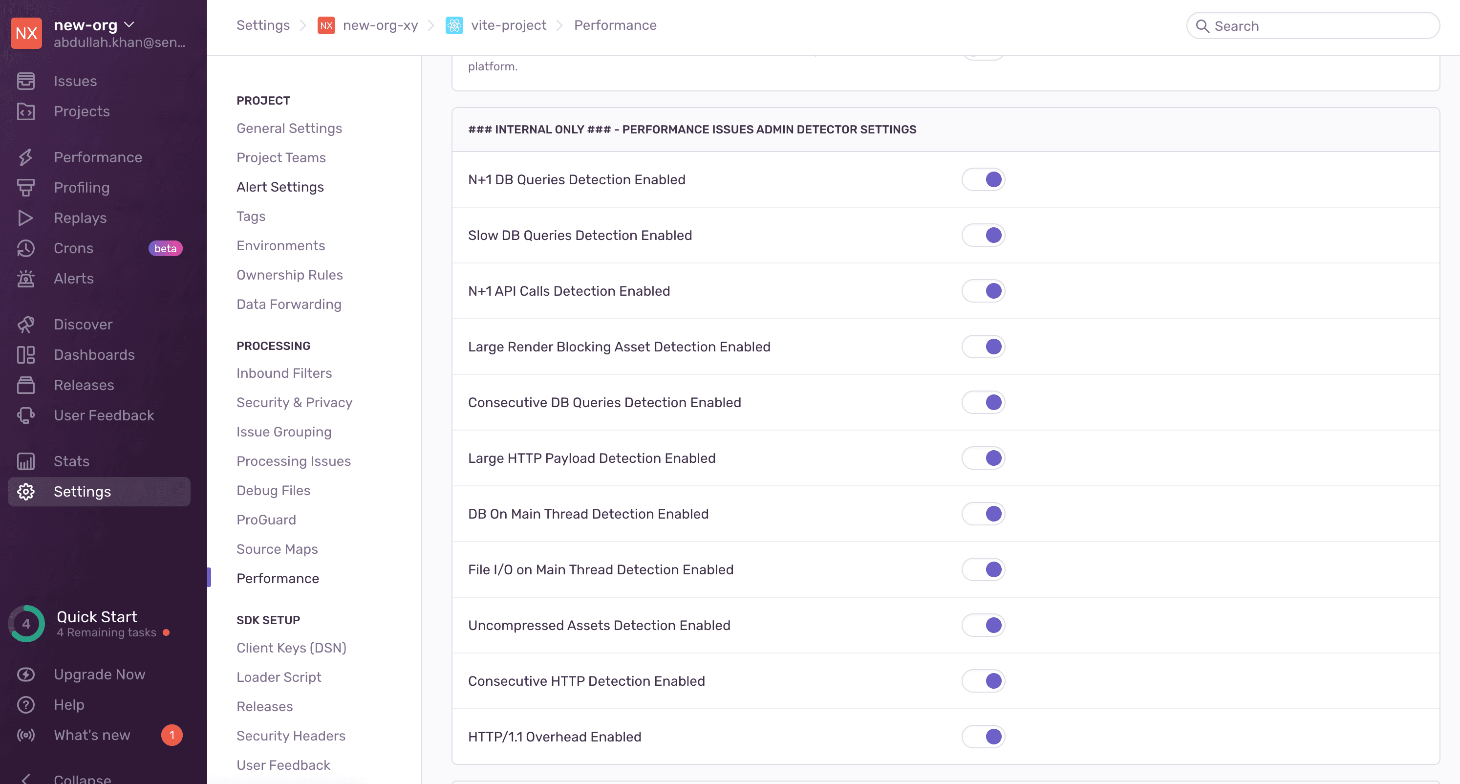 Detector Threshold settings admin ui screenshot